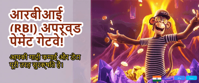Play Yono 777 Rummy Now