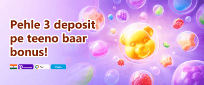 Weekend Cashback promotion