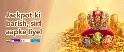 Rummy Championship promotion